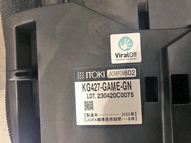 TYG48379相 ★美品★ ITOKI イトーキ act アクトチェア エクストラハイバック KG-427-GAME-GN 直接お渡し歓迎_画像8