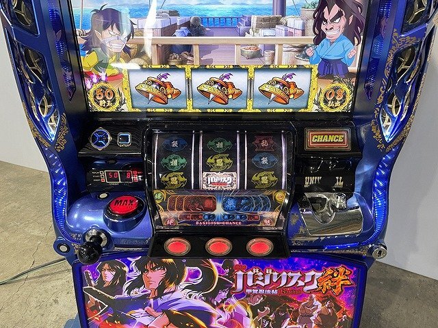 TMG48568 small ELECObaji squirrel k.MK pachinko slot machine apparatus coin un- necessary machine door key setting key attaching pickup limitation Kanagawa prefecture Sagamihara city 