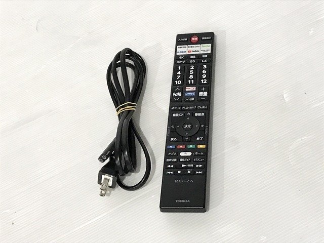 TQG49130大 TOSHIBA 東芝 REGZA 65型 4K 液晶テレビ 65Z570K 2023年製 リモコン付 直接お渡し歓迎_画像10