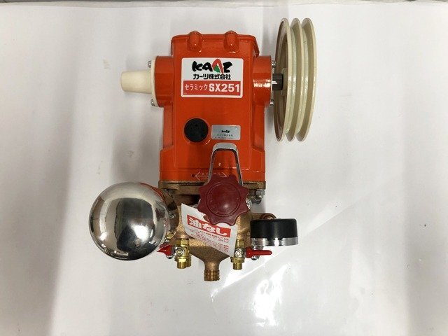 LWG51287.* unused * Kaaz power sprayer ceramic SX251 direct pick up welcome 