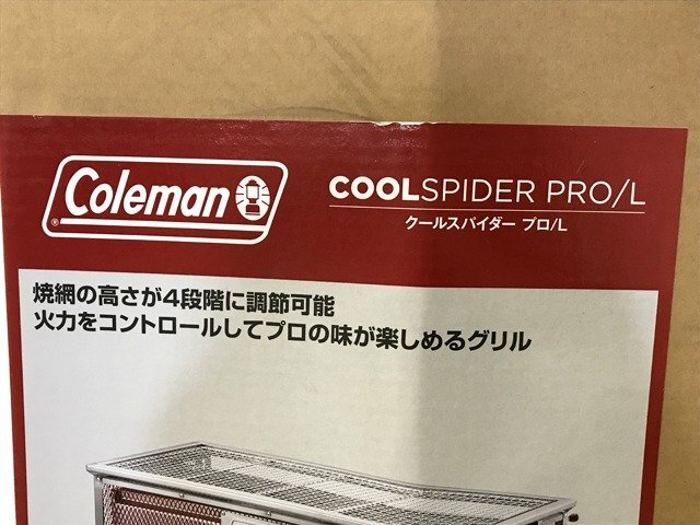 LQG51991.* unused with translation * Coleman cool Spider Pro /L BBQ portable cooking stove direct pick up welcome 