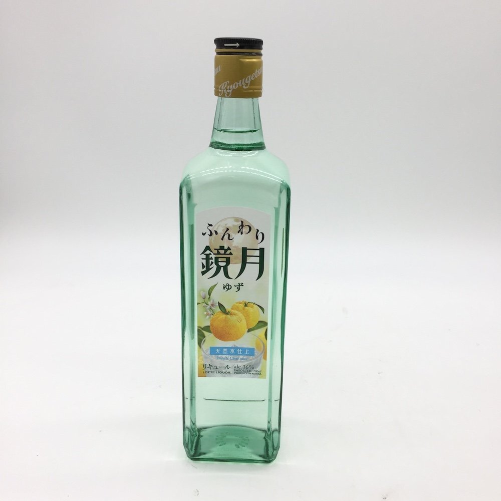 [1 jpy ~ several exhibiting!] soft mirror month yuzu 700ml×12 pcs set * including in a package un- possible 