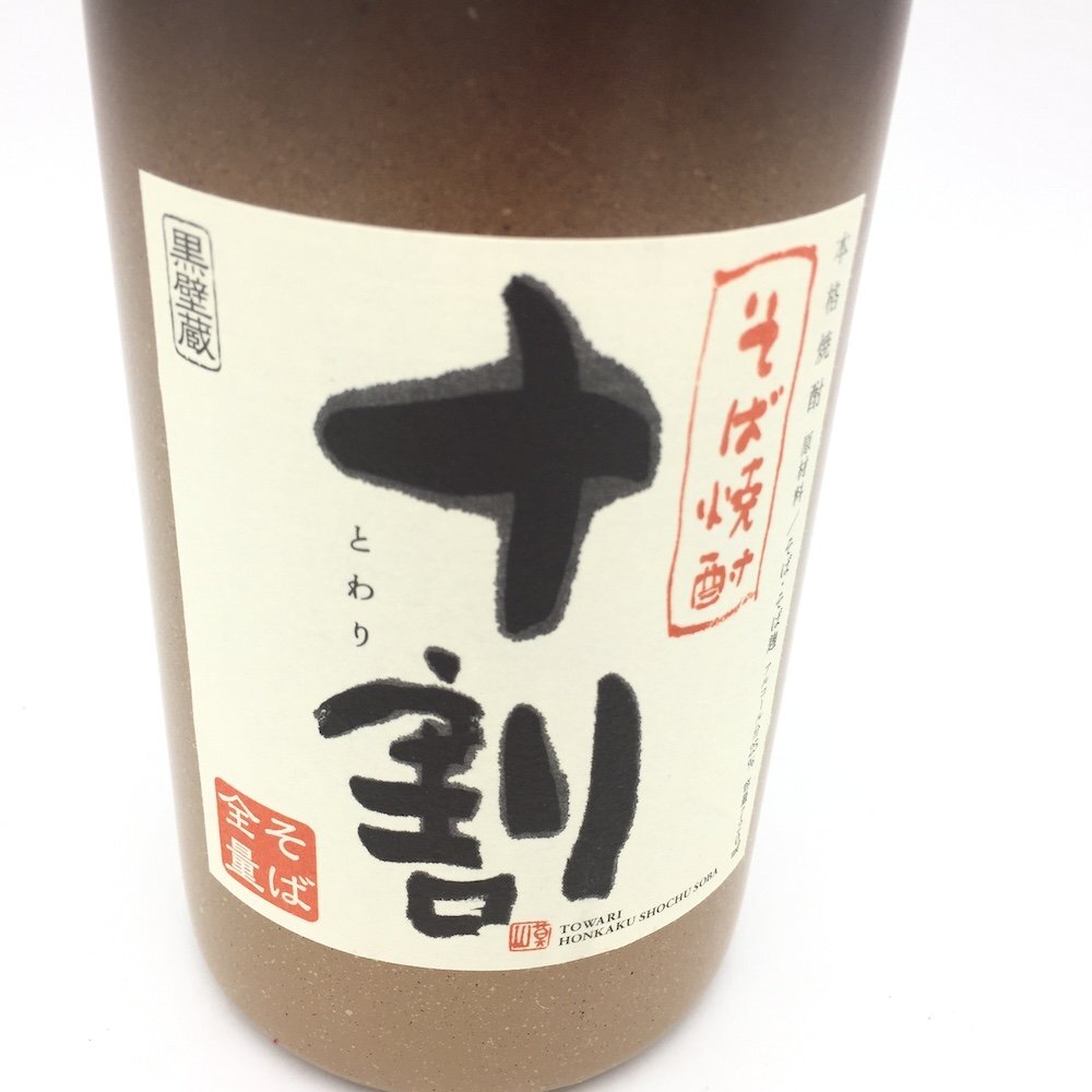 【1円～複数出品中！】宝酒造 そば焼酎 十割 そば全量 720ml×6本セット※同梱不可の画像3