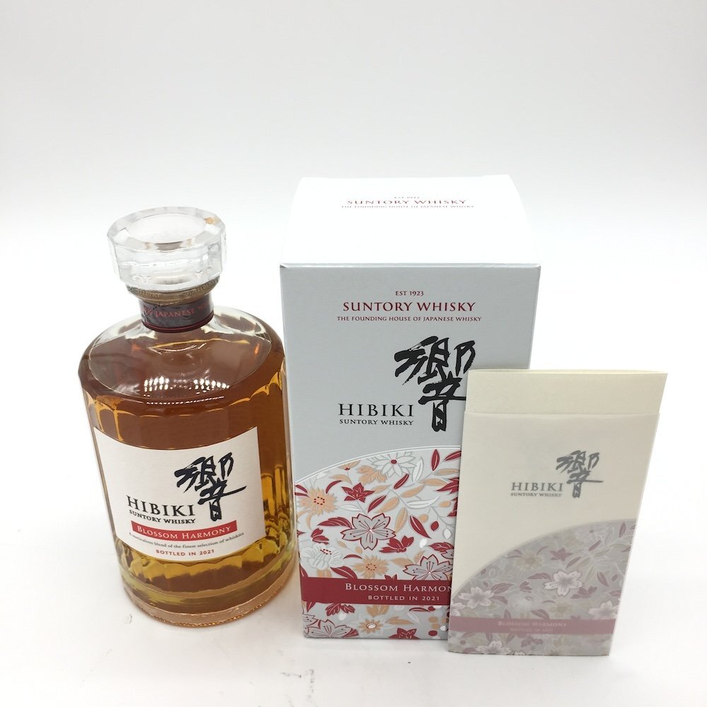 [1 jpy ~ several exhibiting!].BLOSSOM HARMONY 2021& Yamazaki LIMITED EDITION 2021 [2 pcs set ]* including in a package un- possible 