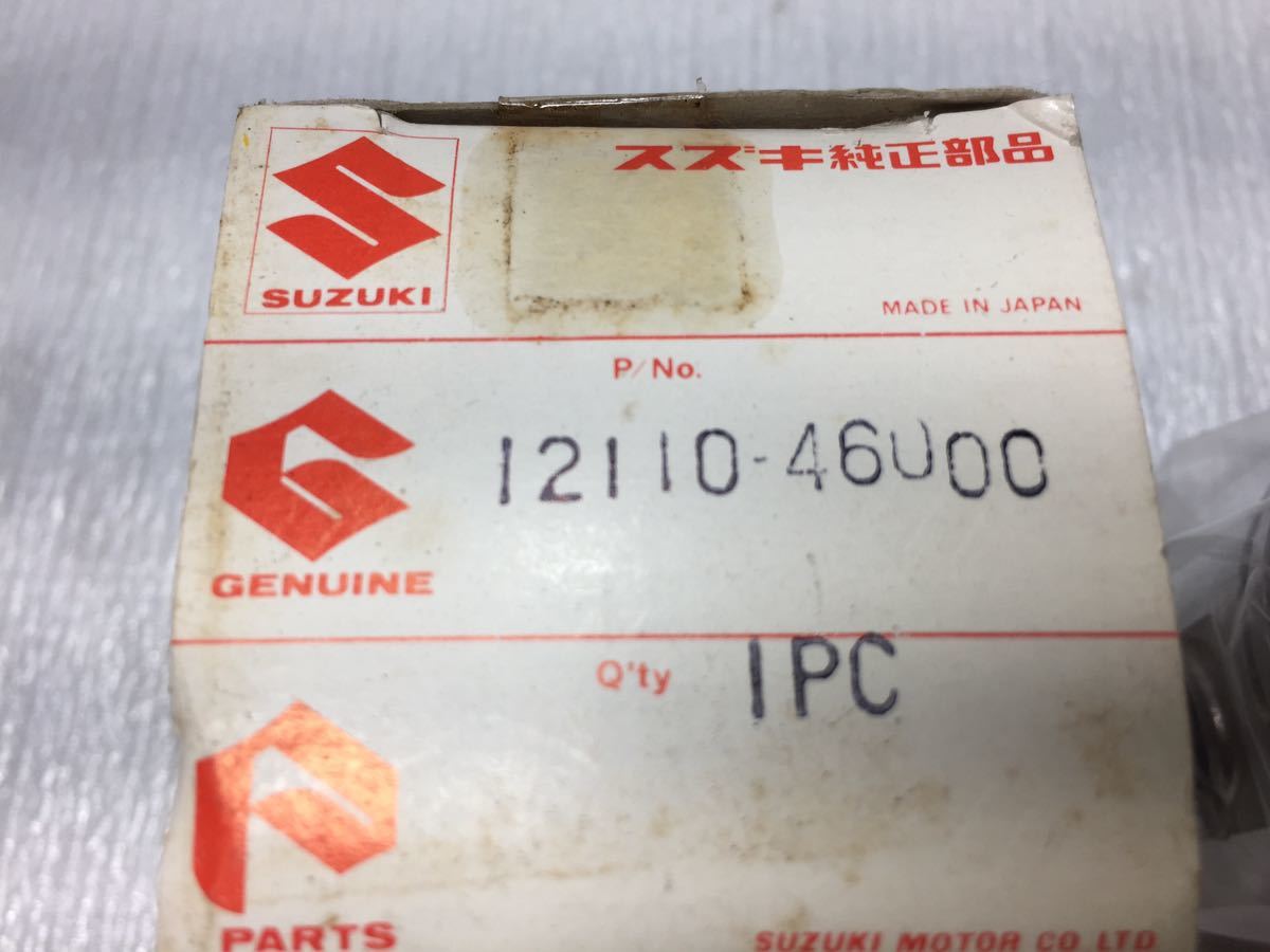 7B71 スズキ RM80 (1977〜78年) スタンダート ピストン STD 純正 新品 12110-46000 撮影の為、開封しました。_画像2