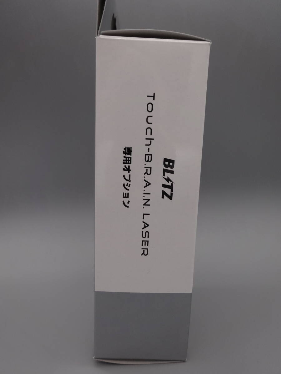 送料込 即決 ブリッツ OBDIIアダプター OBD2-BR1A BLITZ レーダー探知機 レーザー TL403R他の画像4