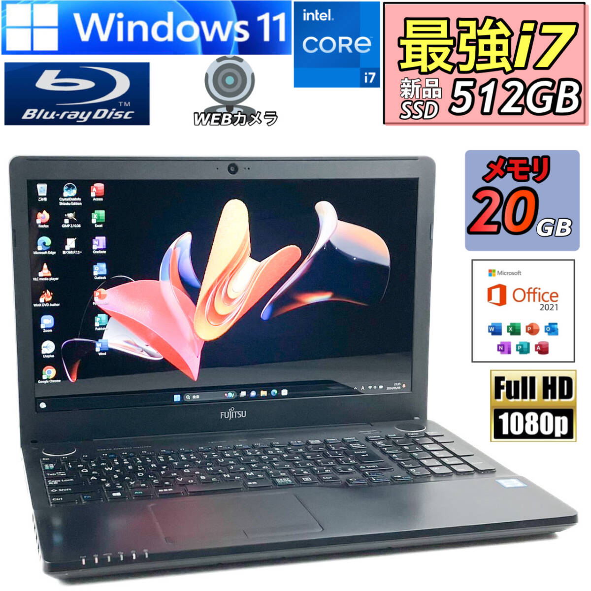  высокого уровня i7/ память 20GB/ новый товар SSD512GB/ полный HD/Core i7-6700HQ/ Fujitsu AH53X /Windows11/HD камера /Blu-ray/Office2021/Bluetooth/ кисть ...