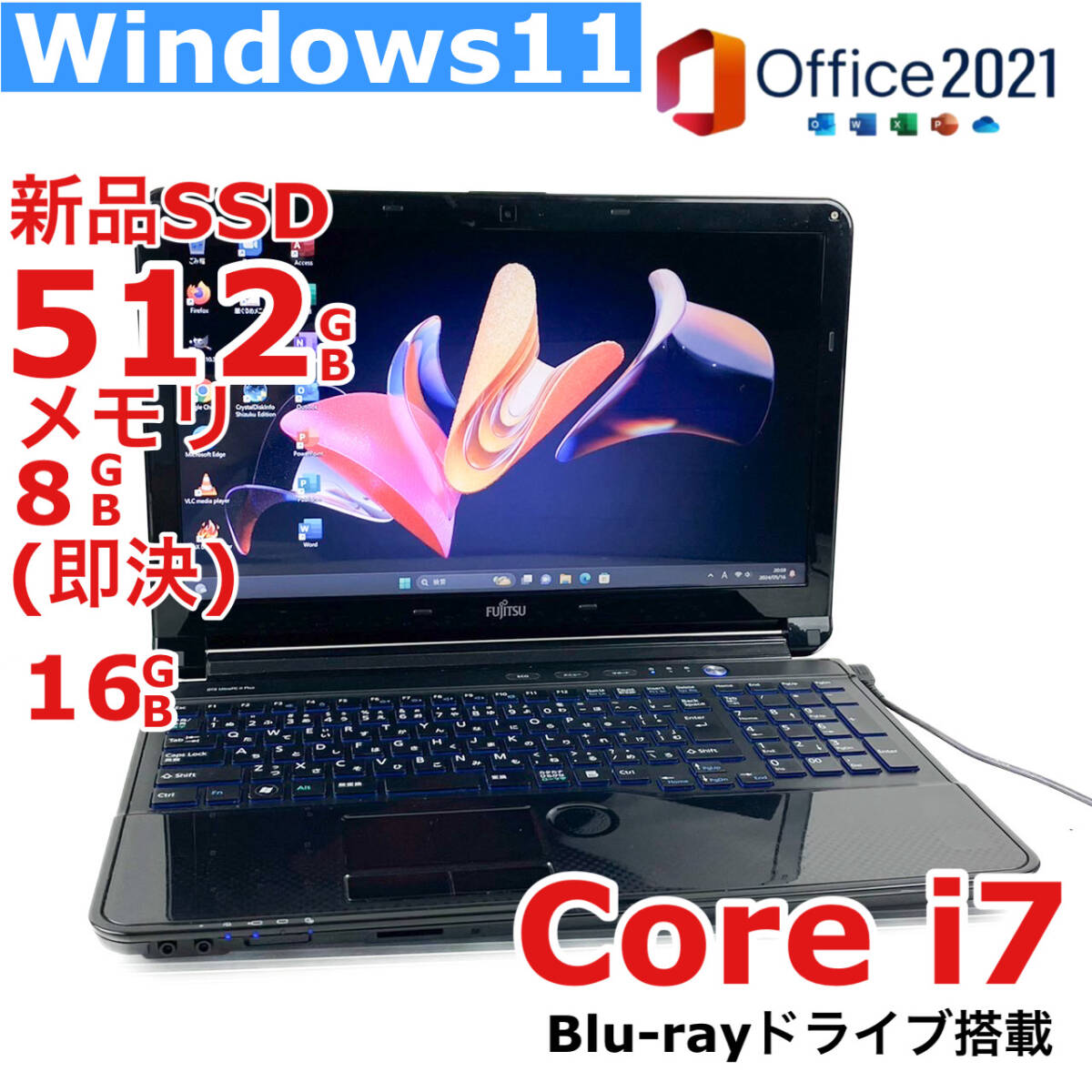  strongest i7 new goods SSD512GB prompt decision memory 16GB Core i7-3.1GHz Windows11Pro Office2021 1TB present Blu-ray Web camera popular Fujitsu laptop 