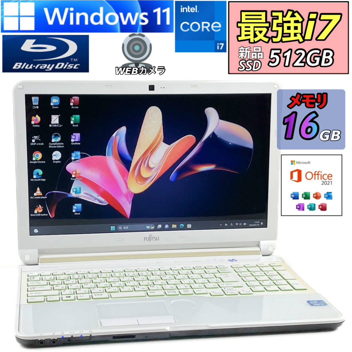  high speed i7[ memory 16GB/ new goods SSD512GB/Core i7-3.10GHz] popular Fujitsu laptop /Windows11/Office2021/Web camera /Bluetooth/ free 1TB and more 
