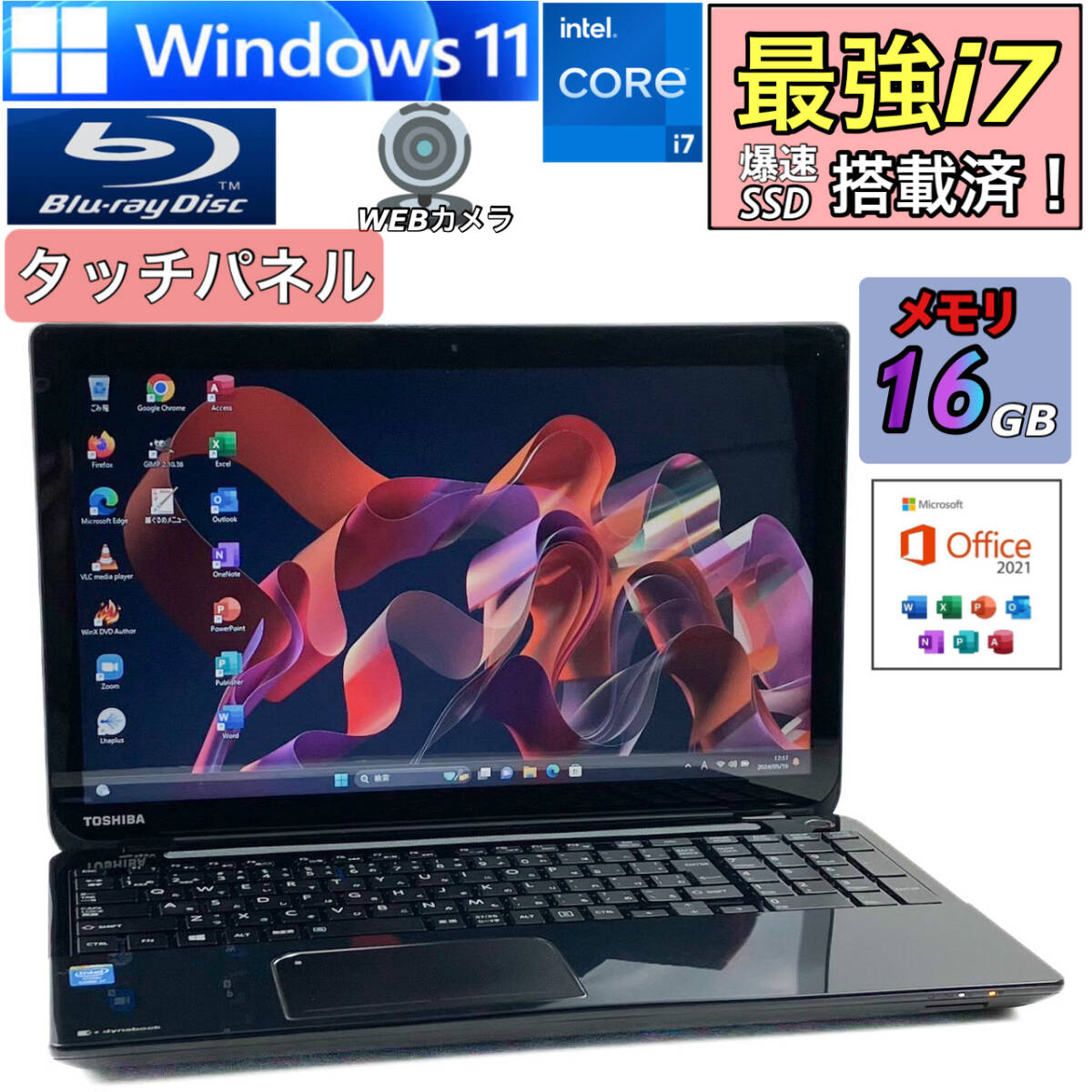  touch panel [. speed i7* memory 16GB*. speed SSD480GB*Core i7-3.40GHz]Windows11Pro laptop /Office2021/Blu-ray/ free privilege 1TB and more 