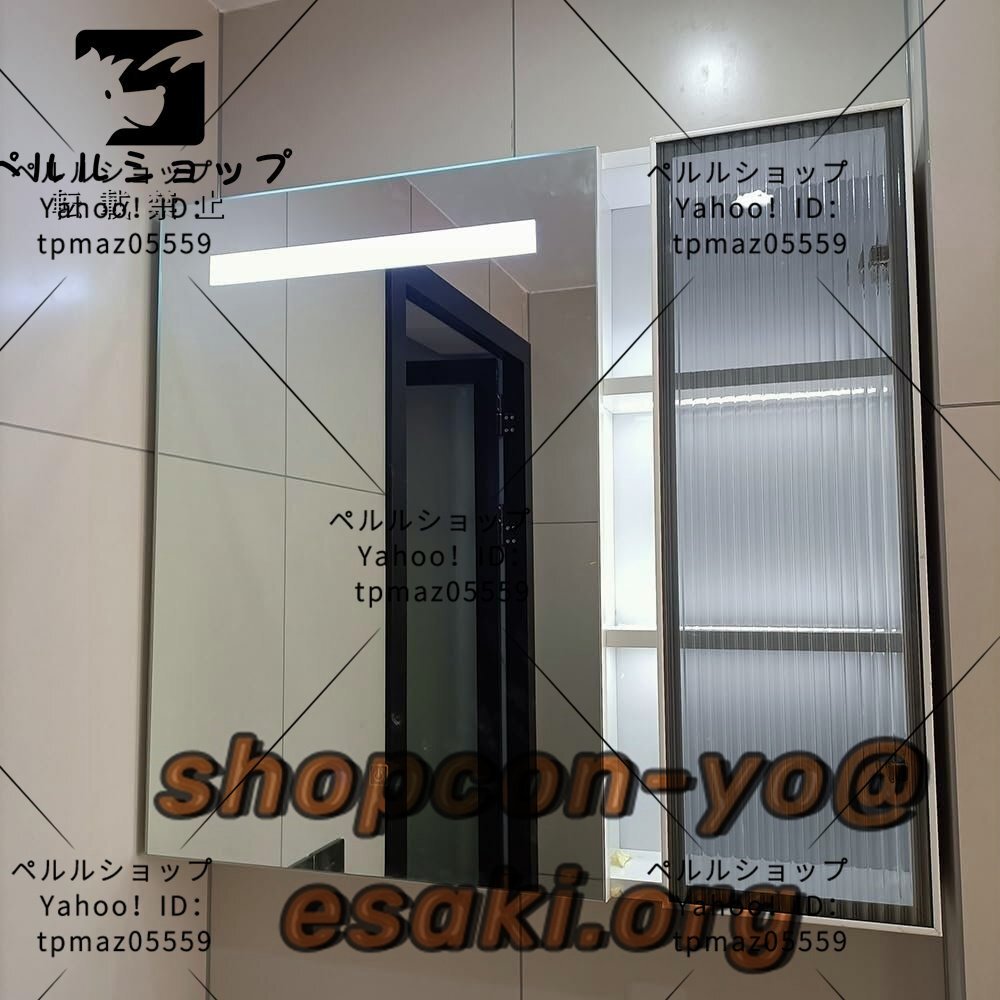 浴室化粧鏡付き 防曇 スマートタッチ付きモダンなLED照明アルミニウムバスルーム 浴室化粧鏡付き 防曇 スマートタッチ付きモダンなLED照明アルミニウムバスルーム