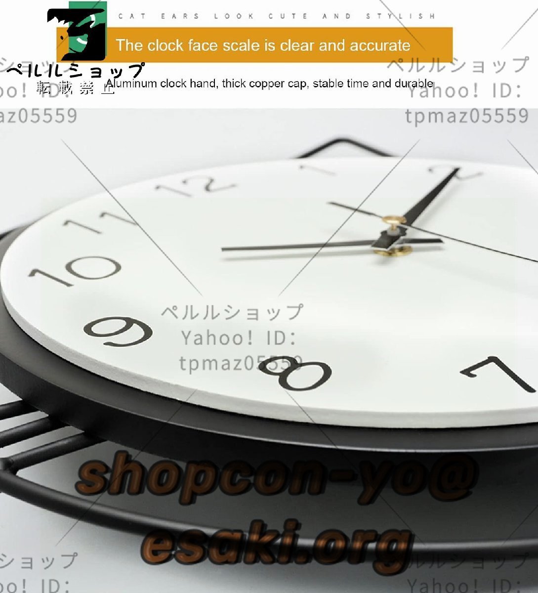 大きな壁時計、猫の耳形の現代美術の時計の数字＆手の静かな壁時計バッテリー台所の居間の寝室のために操作 29*40cm_画像7