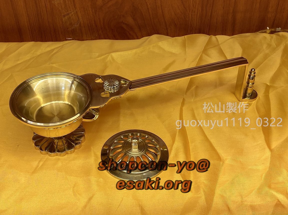 密教法具 寺院用仏具」太子型柄香炉 真鍮製磨き仕上げ 密教法具 寺院用仏具」太子型柄香炉 真鍮製磨き仕上げ
