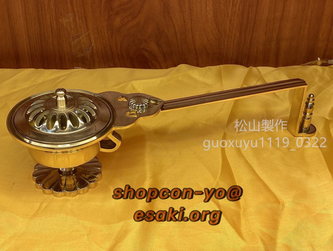 密教法具 寺院用仏具」太子型柄香炉 真鍮製磨き仕上げ 密教法具 寺院用仏具」太子型柄香炉 真鍮製磨き仕上げ