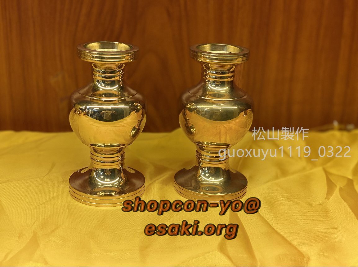「密教法具 寺院用仏具」華瓶一対 真鍮製 大々型_画像3