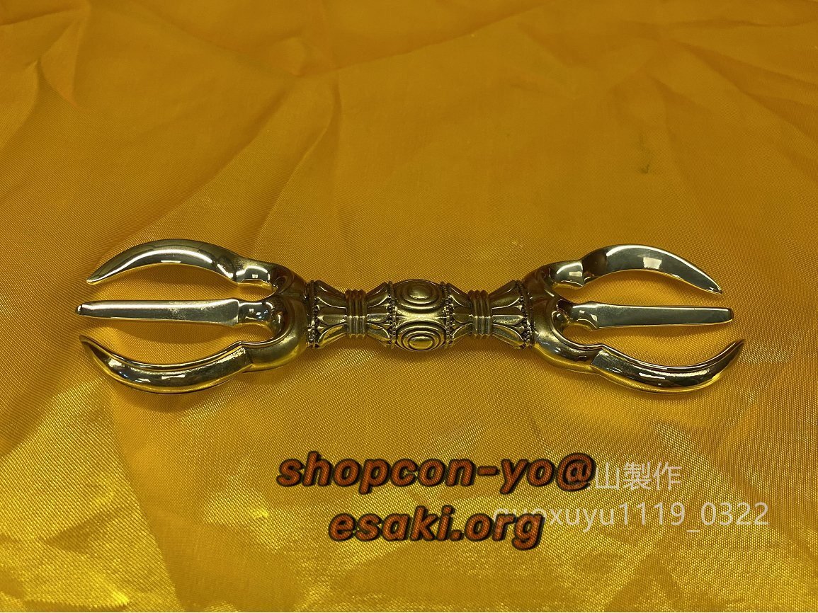 密教法具 寺院用仏具」 美品 鬼目型 三鈷杵 真鍮製磨き 密教法具 寺院用仏具」 美品 鬼目型 三鈷杵 真鍮製磨き