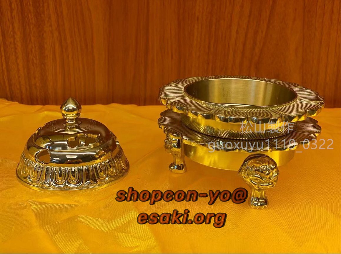 密教法具 寺院用仏具」美品 別上筋彫前具 火舎香炉 真鍮製磨き 密教法具 寺院用仏具」美品 別上筋彫前具 火舎香炉 真鍮製磨き