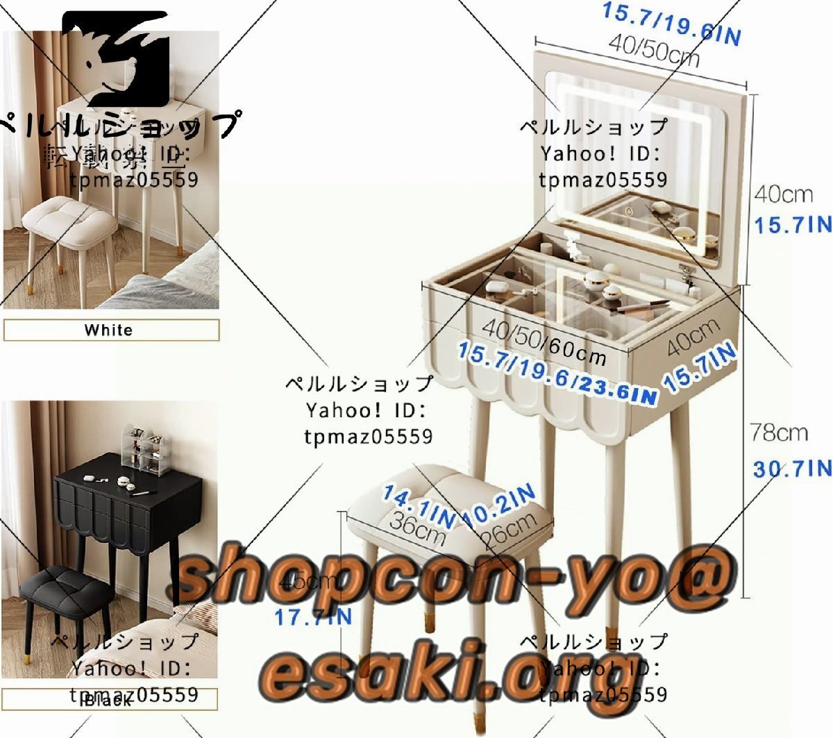 梳?台 姫系 ドレッサー 鏡台 3色タッチライトミラー、フリップ 梳?台 姫系 ドレッサー 鏡台 3色タッチライトミラー、フリップ