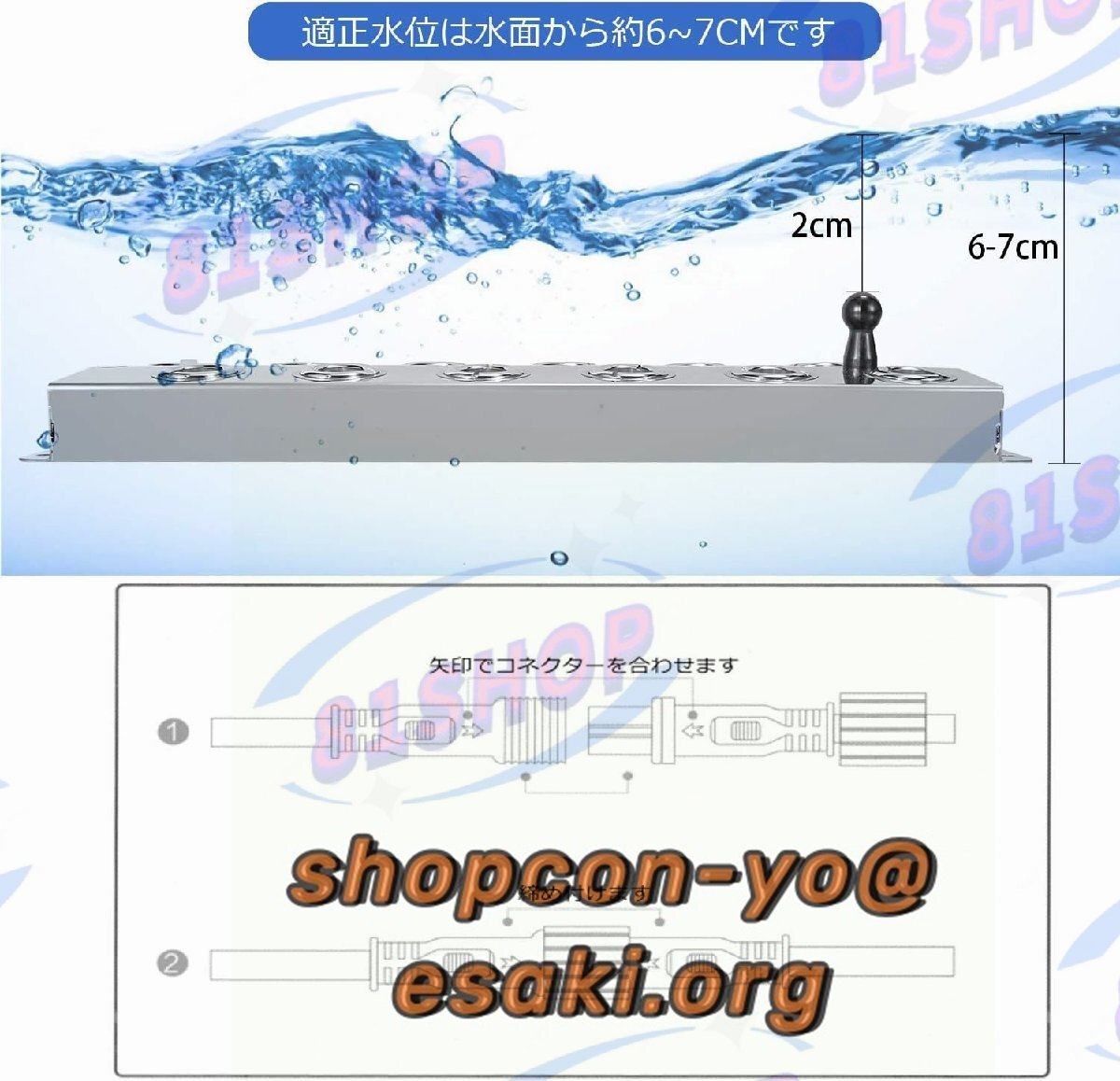 音波霧発生装置 12連式 水位センサー ミストメーカー電源アダプター付き霧発生機 アクアリウム 水槽 池 築山植物景観雰囲気作り_画像5