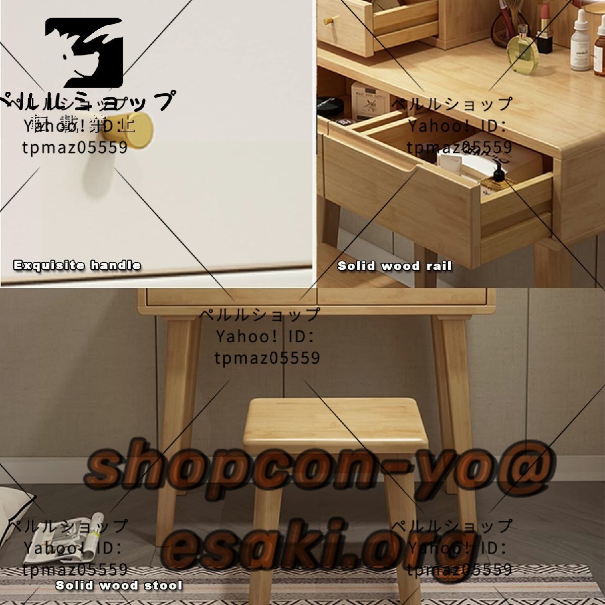 ドレッサー 3色に変化するライトストリップ収納引き出し付き木製 ドレッサー 3色に変化するライトストリップ収納引き出し付き木製