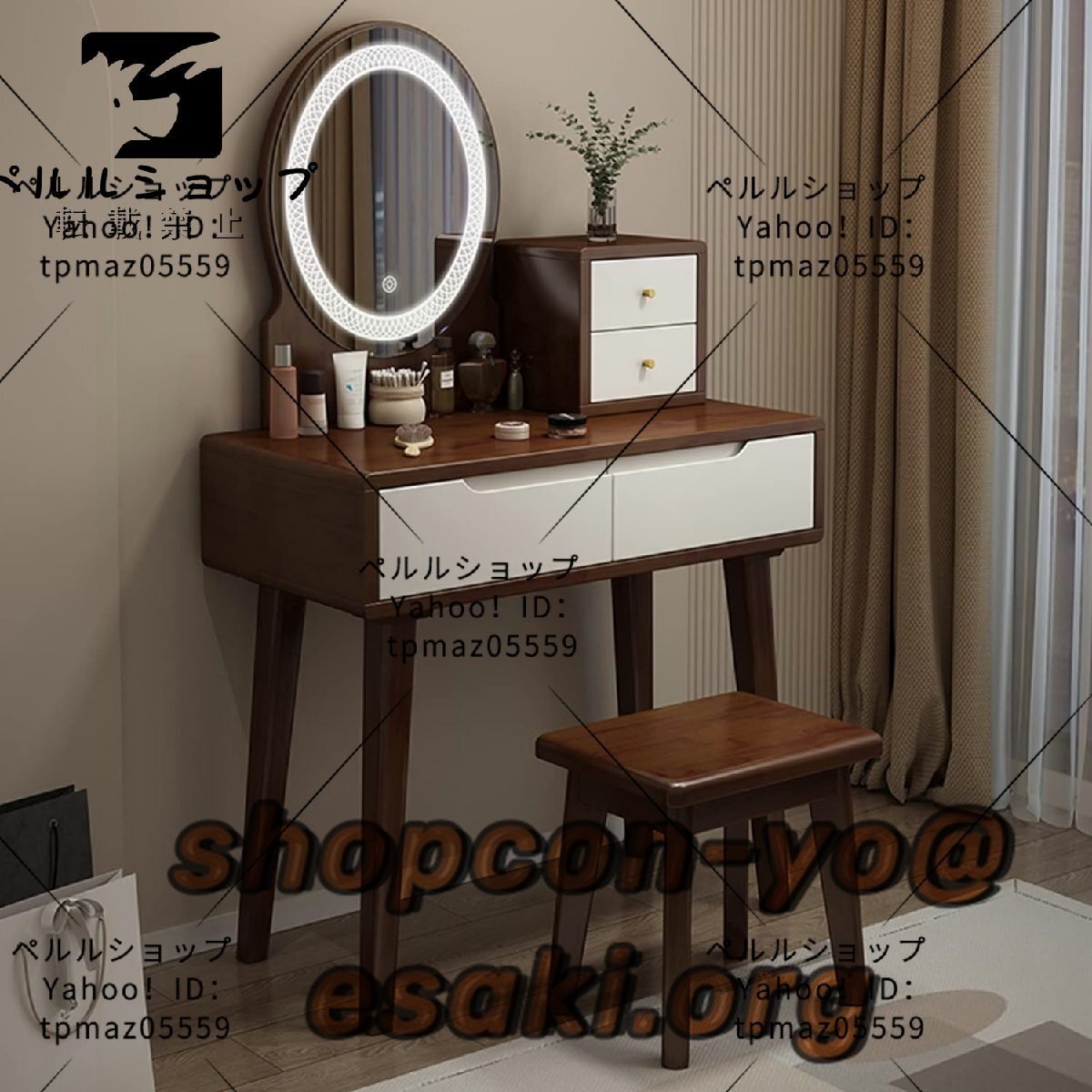  dresser .? pcs 3 color . change light strip storage drawer attaching wooden. modern . bed room furniture walnut color + white color double draw 