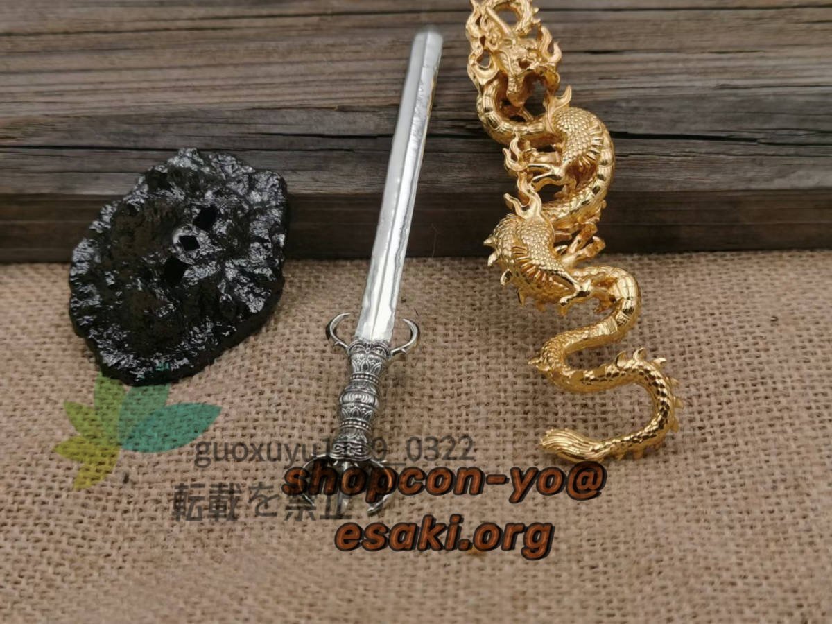 Bibian 比比昂- 極上品唐密真言宗倶利伽羅剣密教法具寺院用仏具 Bibian 比比昂- 極上品唐密真言宗倶利伽羅剣密教法具寺院用仏具