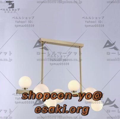 高級感満載 シャンデリア 照明 LED電球対応 7灯 ガラスボール 高級感満載 シャンデリア 照明 LED電球対応 7灯 ガラスボール