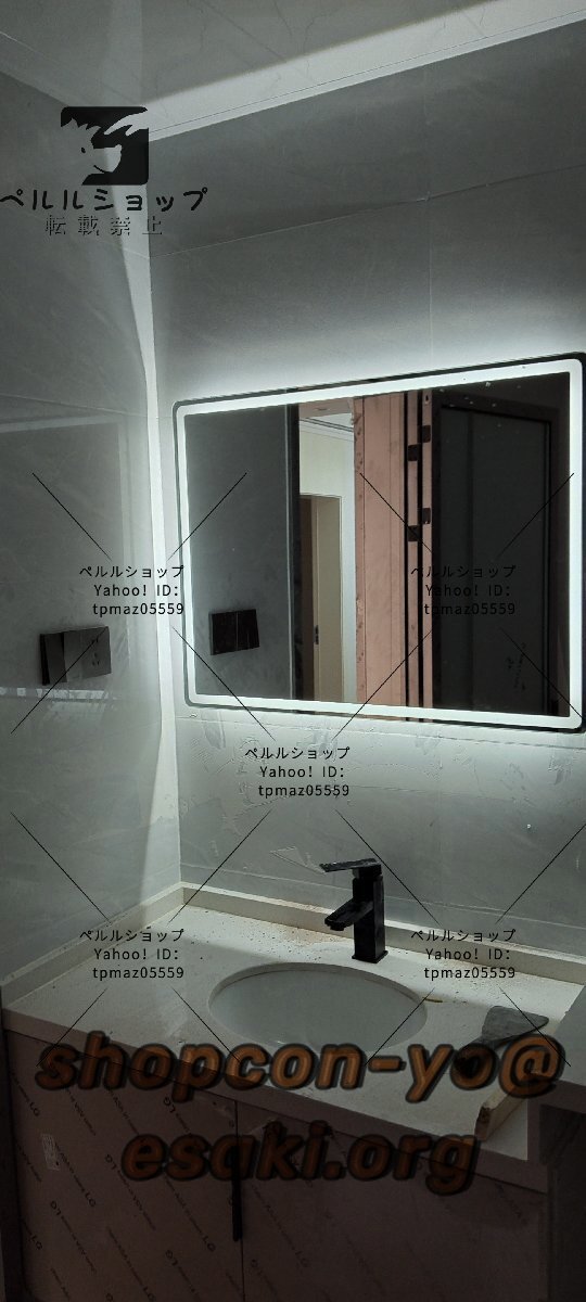 LED ミラー 洗面所 浴室鏡 照明付き 防曇 防水 おしゃれ ledミラー (人感・るさセンサー内蔵 色温度3000-6000K調節可能 60*80cm)_画像6