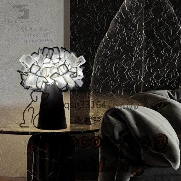 北欧風　ins風　照明器具　卓上ライト　デスクライト　フラワースタンド　女の子の部屋　ベッドライト　ブラック_画像1