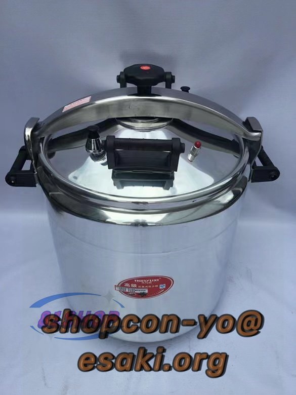 ☆品質保証☆80L 業務用圧力鍋 アルミニウム 大 ラーメン スープ ☆品質保証☆80L 業務用圧力鍋 アルミニウム 大 ラーメン スープ