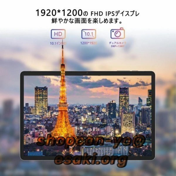item_image_6