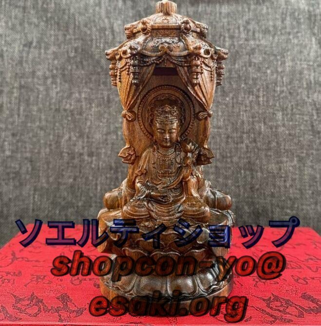 沈香木彫刻西洋三聖仏像人物の置物 高さ12CM_画像2