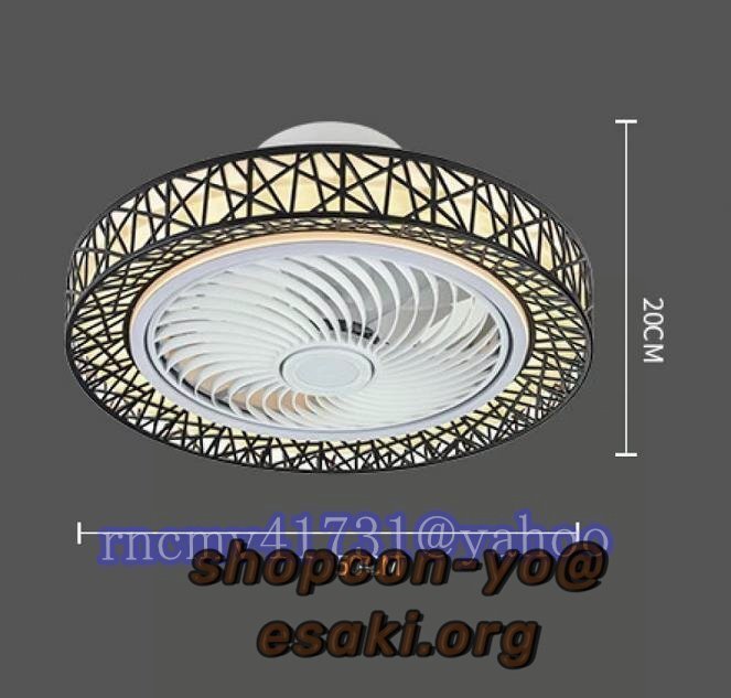 天井ファン LEDシーリングライト 照明 シーリングライト シーリングファン リモコン付き サイレント シーリングファンライト_画像5