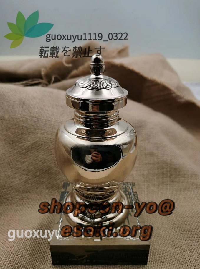 極上品 宝珠型 土砂器 蓮華の彫り 仏具 仏教美術 真鍮製 磨き仕上げ 極上品 宝珠型 土砂器 蓮華の彫り 仏具 仏教美術 真鍮製 磨き仕上げ