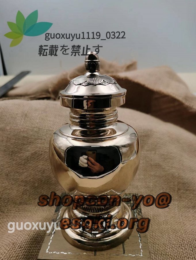 極上品 宝珠型 土砂器 蓮華の彫り 仏具 仏教美術 真鍮製 磨き仕上げ 極上品 宝珠型 土砂器 蓮華の彫り 仏具 仏教美術 真鍮製 磨き仕上げ