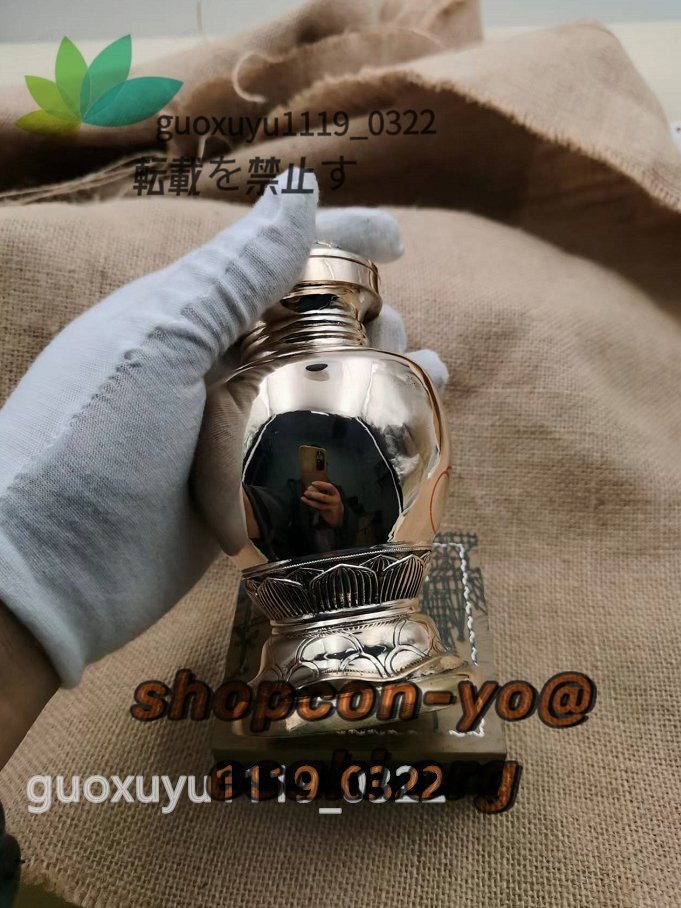 極上品 宝珠型 土砂器 蓮華の彫り 仏具 仏教美術 真鍮製 磨き仕上げ_画像6