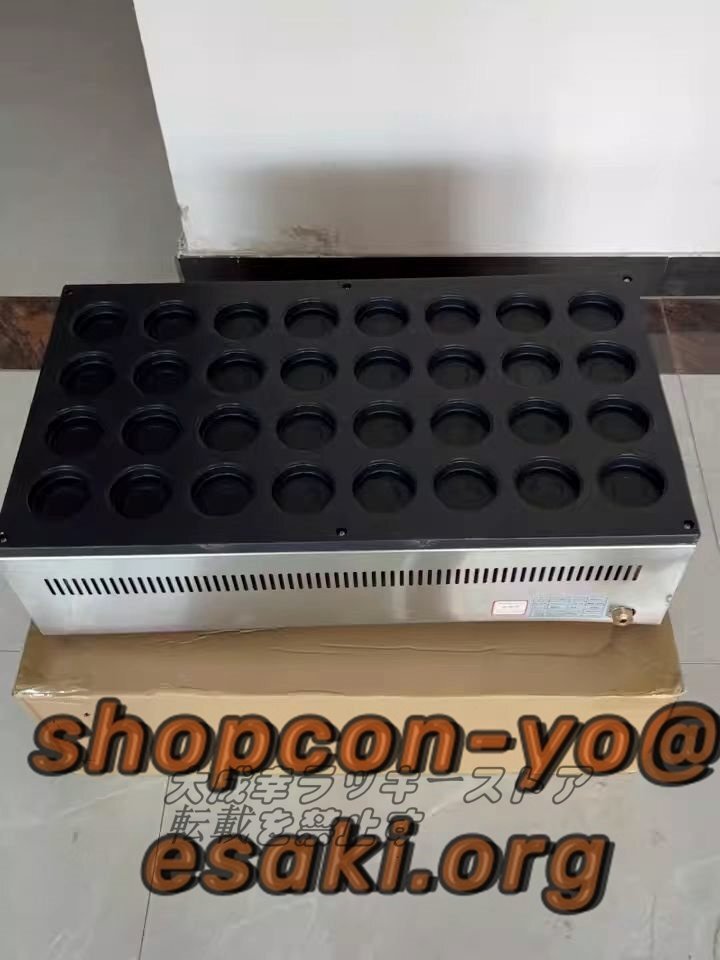FT-120SNG-1-ML ホシザキ 台下コールドテーブル冷凍庫 別料金に FT-120SNG-1-ML ホシザキ 台下コールドテーブル冷凍庫 別料金に