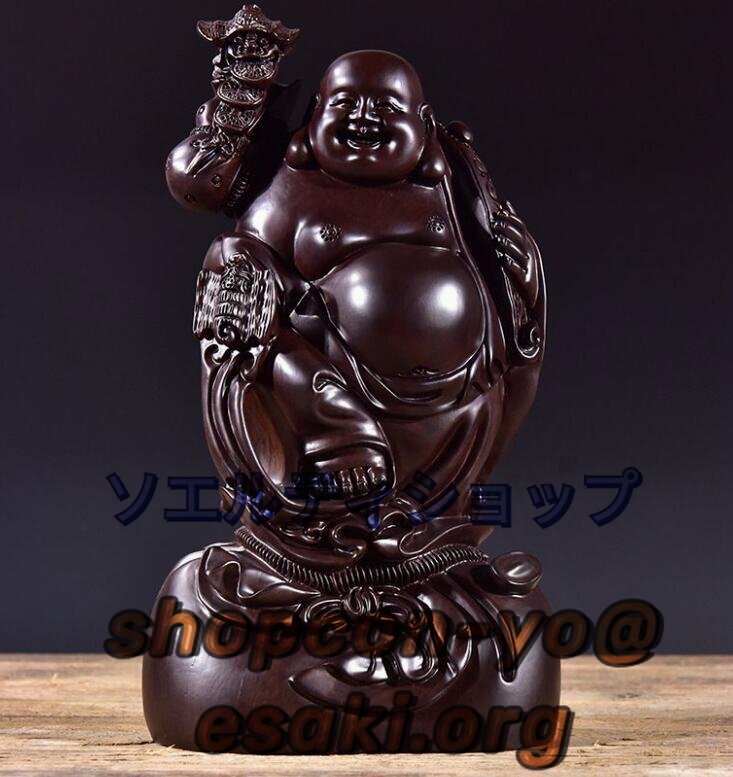 特価★黒檀木彫り弥勒仏像の置物高さ約20cm_画像1