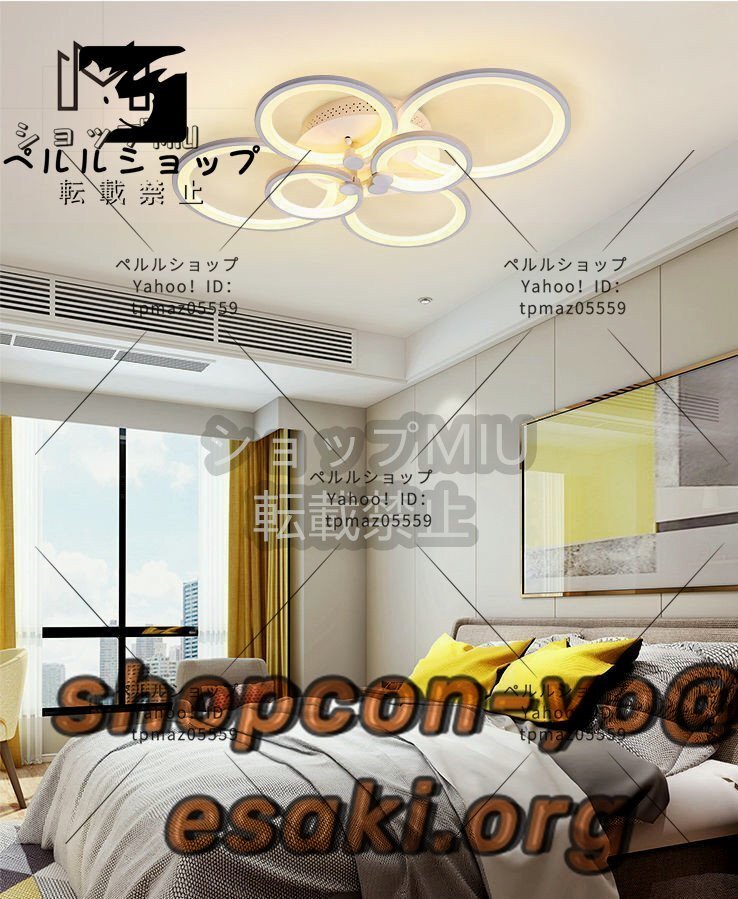 強くお勧め☆LED き サークルリビング 天井照明 和モダン 寝室 強くお勧め☆LED き サークルリビング 天井照明 和モダン 寝室