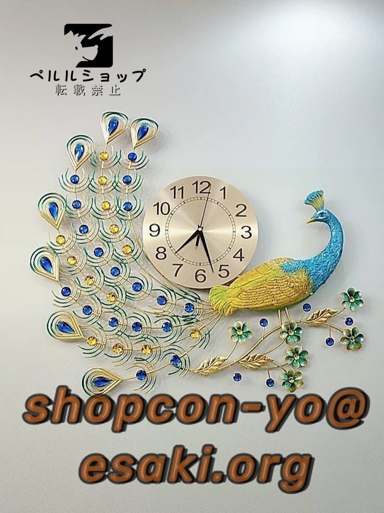 クジャク 壁掛け時計家庭用ホテルオフィス商店 ファクション柱 クジャク 壁掛け時計家庭用ホテルオフィス商店 ファクション柱