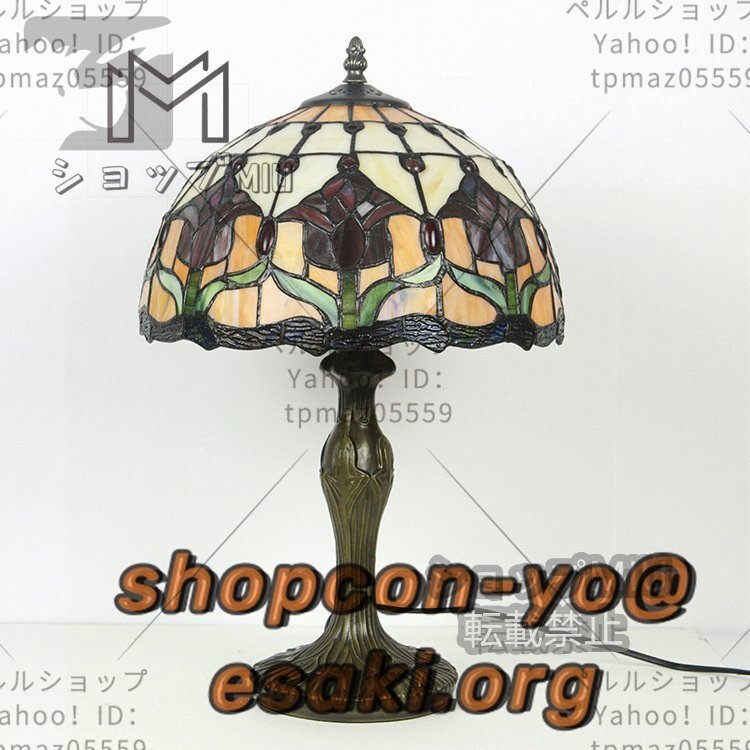 稀少美品◇芸術品◇ステンドランプ ステンドグラス アンティーク 稀少美品◇芸術品◇ステンドランプ ステンドグラス アンティーク