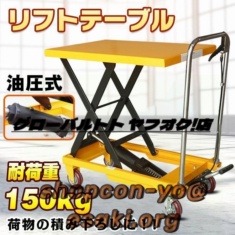 楽天市場】中量作業台 荷重800kg 作業台 頑丈W1200xD750xH740mm 楽天市場】中量作業台 荷重800kg 作業台 頑丈W1200xD750xH740mm