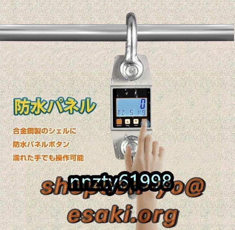 強くお勧め☆吊りはかり クレーンスケール 3000kg デジタル吊秤 強くお勧め☆吊りはかり クレーンスケール 3000kg デジタル吊秤