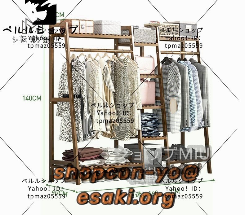 強くお勧め★激安セール　コートハンガー 実木製 洋服 収納ラック 棚付き_画像6