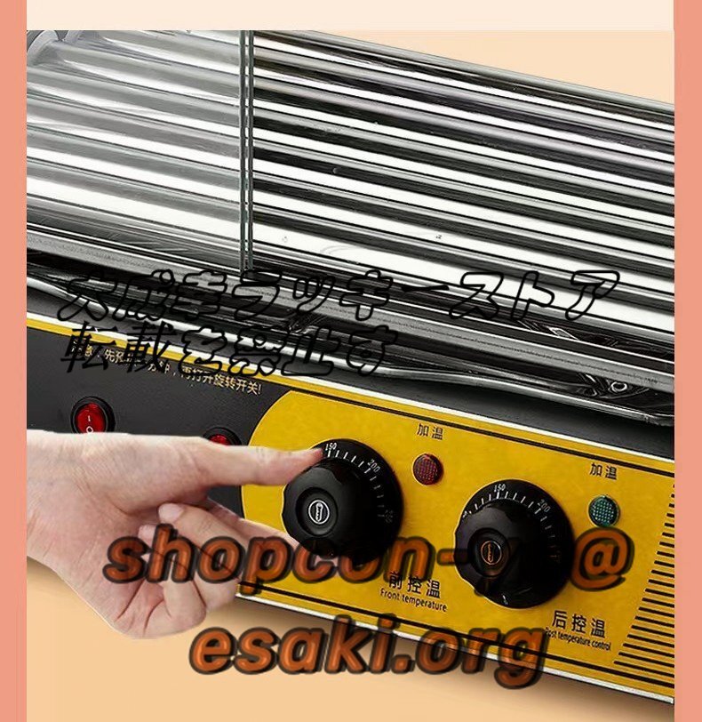 強くお勧め ソーセージ焙煎機 ロースト ソーセージマシン ホットドッグマシン 電気ワッフルソーセージ7棒 ステンレスローラー F1139_画像3