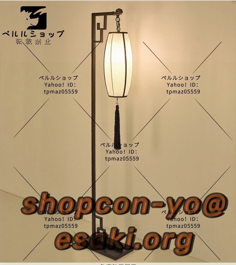 ケーリーフショップ】高級感溢れる フロアライト 照明 フロア ケーリーフショップ】高級感溢れる フロアライト 照明 フロア