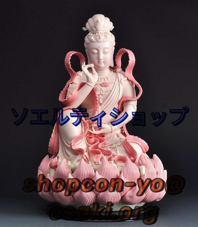 人気美品☆仏教美術 観音 仏像 仏教美品 磁器 禅の置物 色 人気美品☆仏教美術 観音 仏像 仏教美品 磁器 禅の置物 色