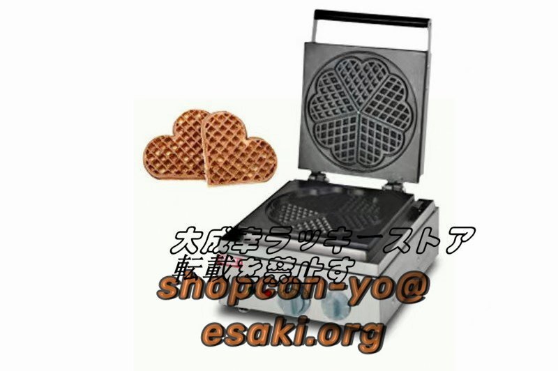 新入荷】 電気ワッフルメーカーマシン けステンレス鋼マフィン 新入荷】 電気ワッフルメーカーマシン けステンレス鋼マフィン