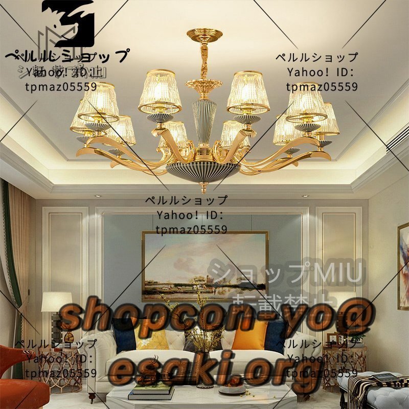 ☆人気推薦☆吊り下げ照明LED 天井照明 シャンデリア ゴージャス ☆人気推薦☆吊り下げ照明LED 天井照明 シャンデリア ゴージャス