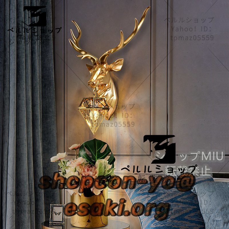 美品◆北欧風ウォールライト鹿首 照明 室内装飾 ベッドサイドライト 雰囲気 壁掛け照明 リビング 壁掛けモダンライト_画像1